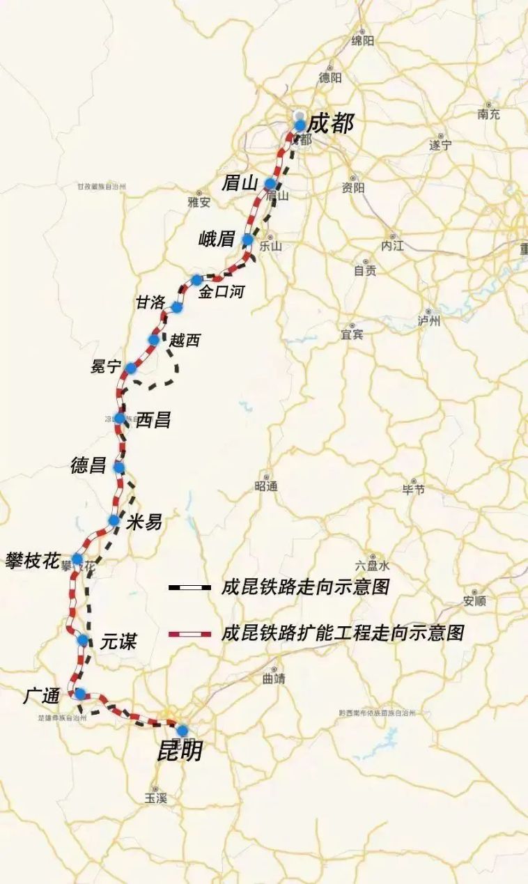 成昆鐵路擴(kuò)能改造工程峨冕段新建客站完工亮相109.jpg