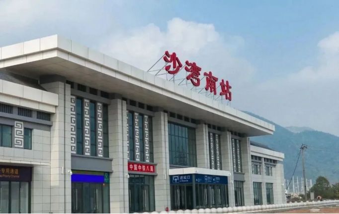 成昆鐵路擴(kuò)能改造工程峨冕段新建客站完工亮相293.jpg