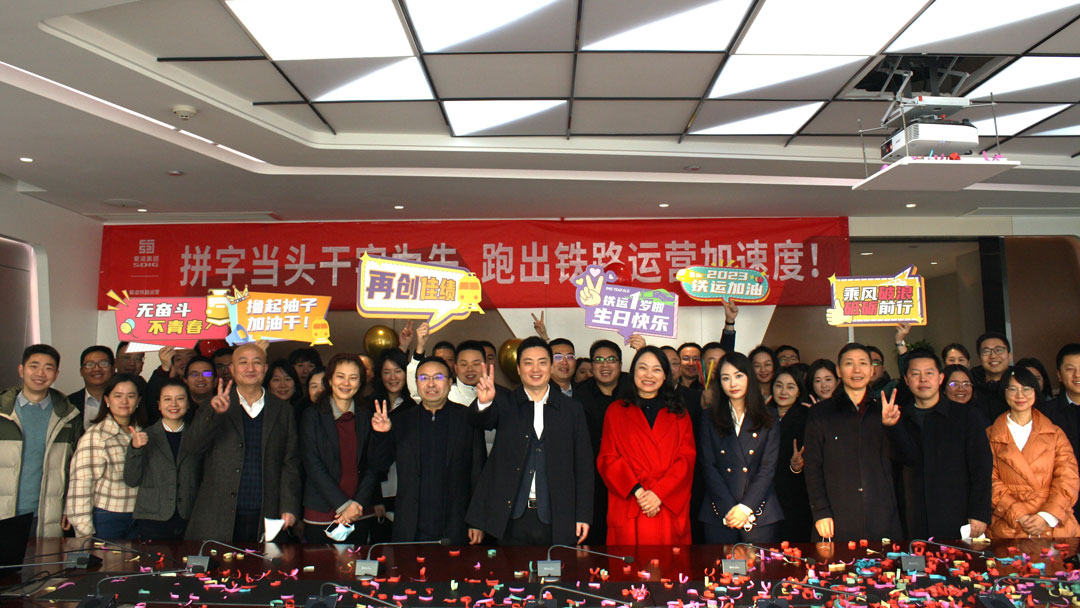 微信圖片_20221229151255.jpg