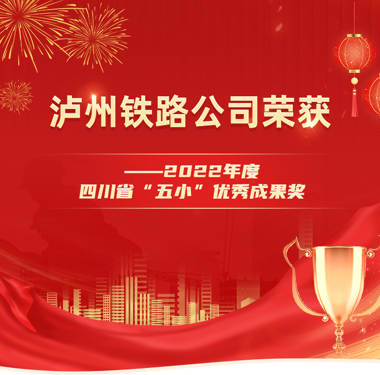 微信圖片_20230106105019.png