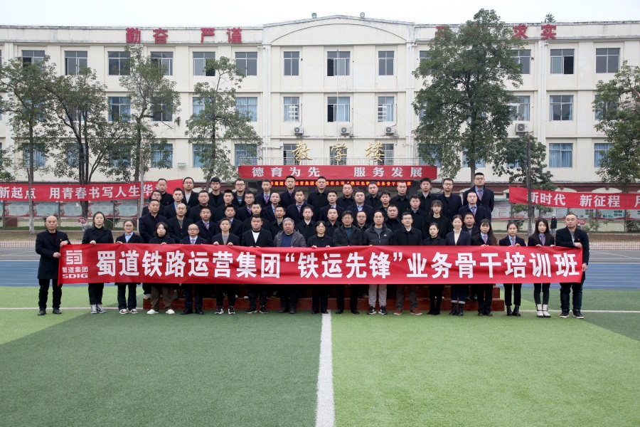 合照.jpg