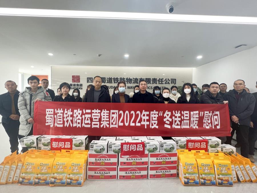 微信圖片_20230106201626_副本.jpg