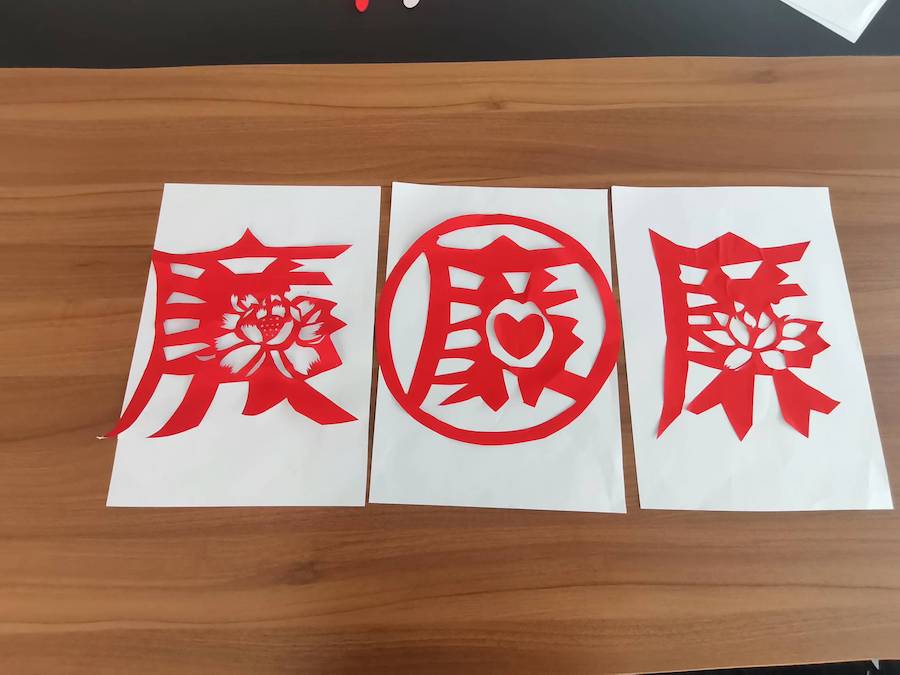 微信圖片_20230112163903.jpg