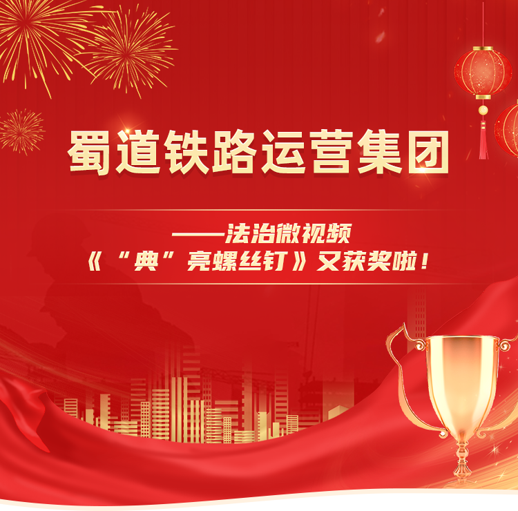 微信圖片_20230116175340.png