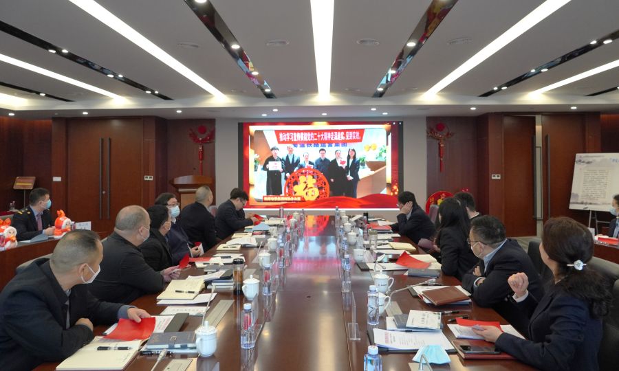 觀看節(jié)前廉潔微視頻.jpg