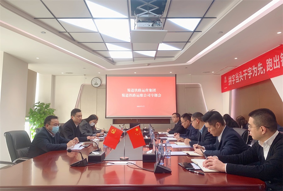 微信圖片_20230130093412.jpg