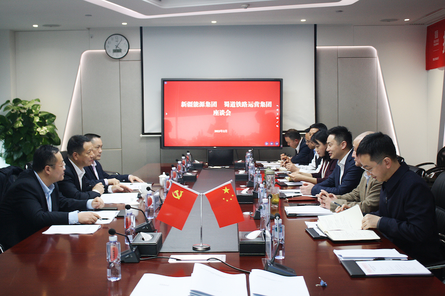 微信圖片_20230209215617.jpg