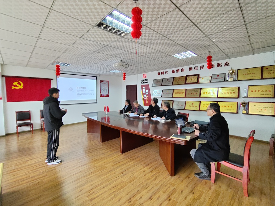 微信圖片_20230207170352.jpg