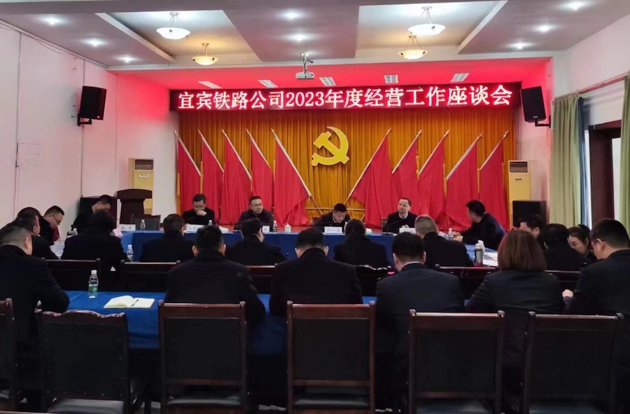 微信圖片_20230210171344.jpg