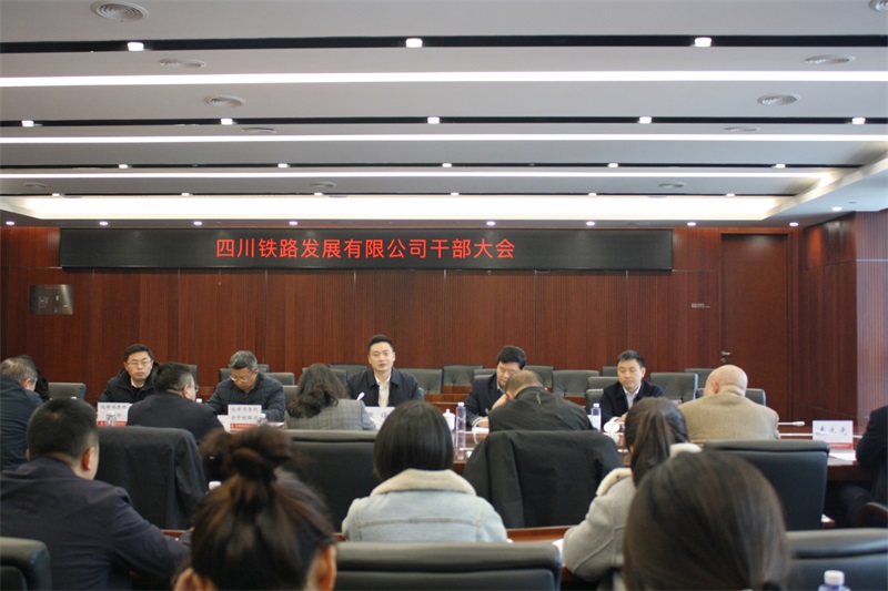 微信圖片_20230213181732.jpg