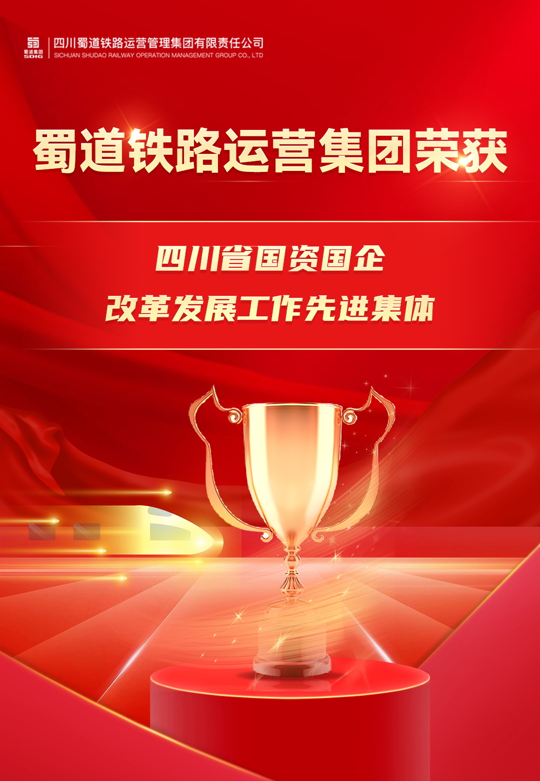 微信圖片_20230217211734.png