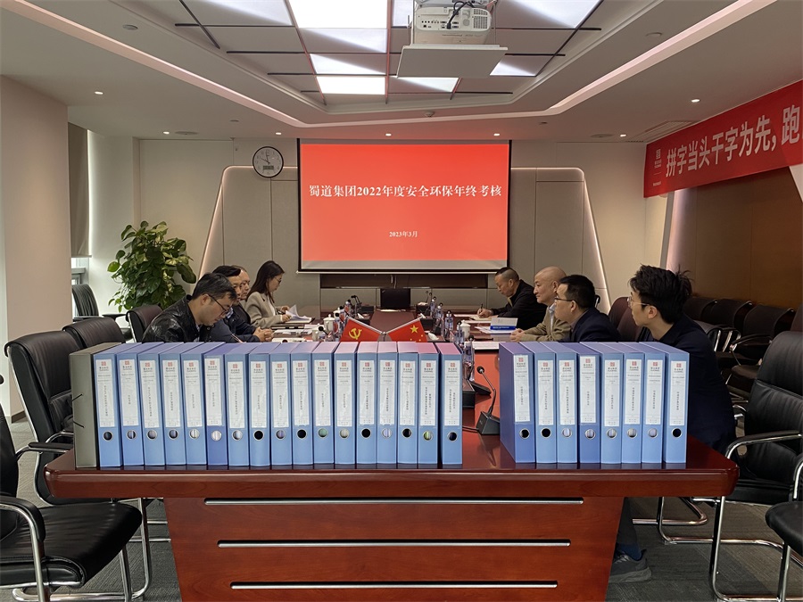 微信圖片_20230317093357.jpg