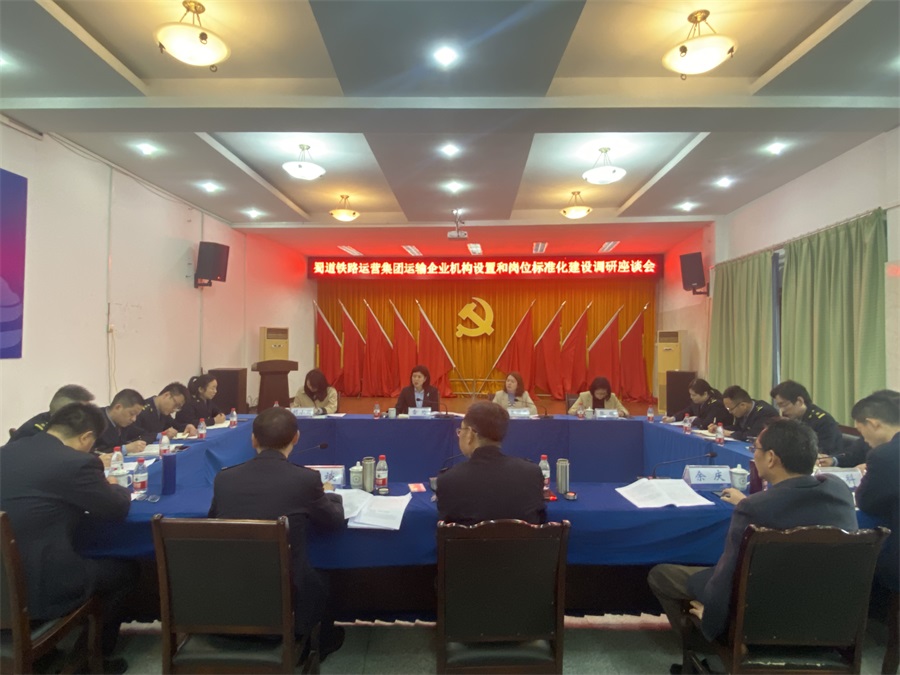 微信圖片_20230317180206.jpg