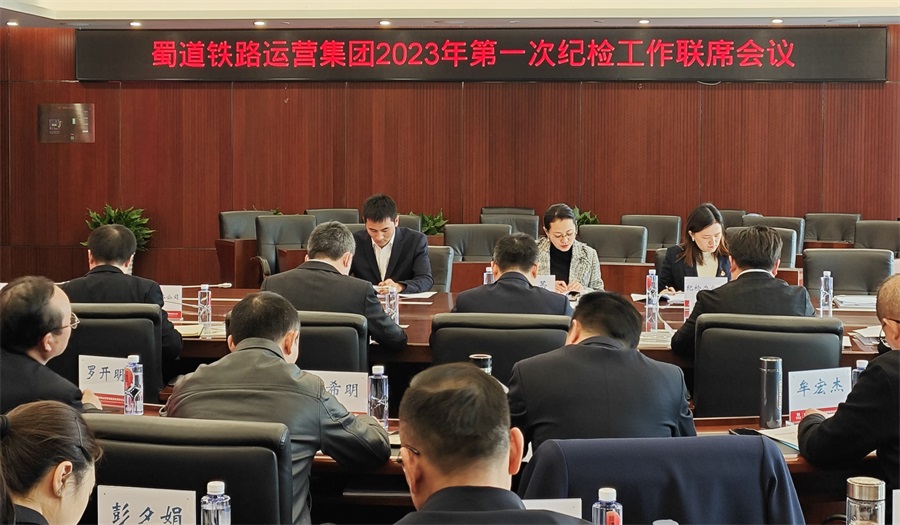 微信圖片_20230318150027.jpg