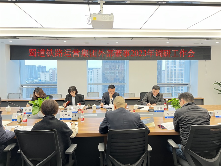 微信圖片_20230328174150.jpg