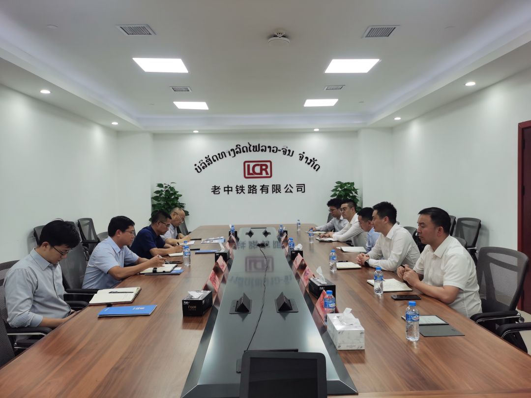 拜訪老中鐵路公司.jpg