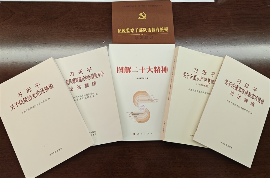 3.需調(diào)整一下.jpg