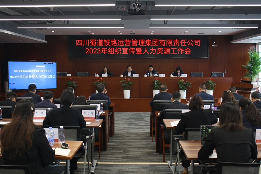 合影.JPG