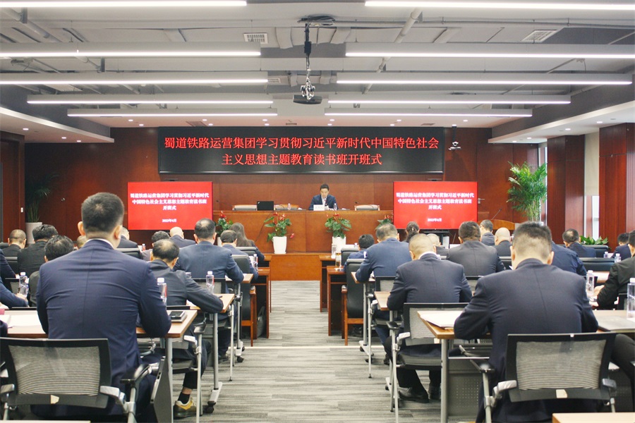 微信圖片_20230425094244.jpg
