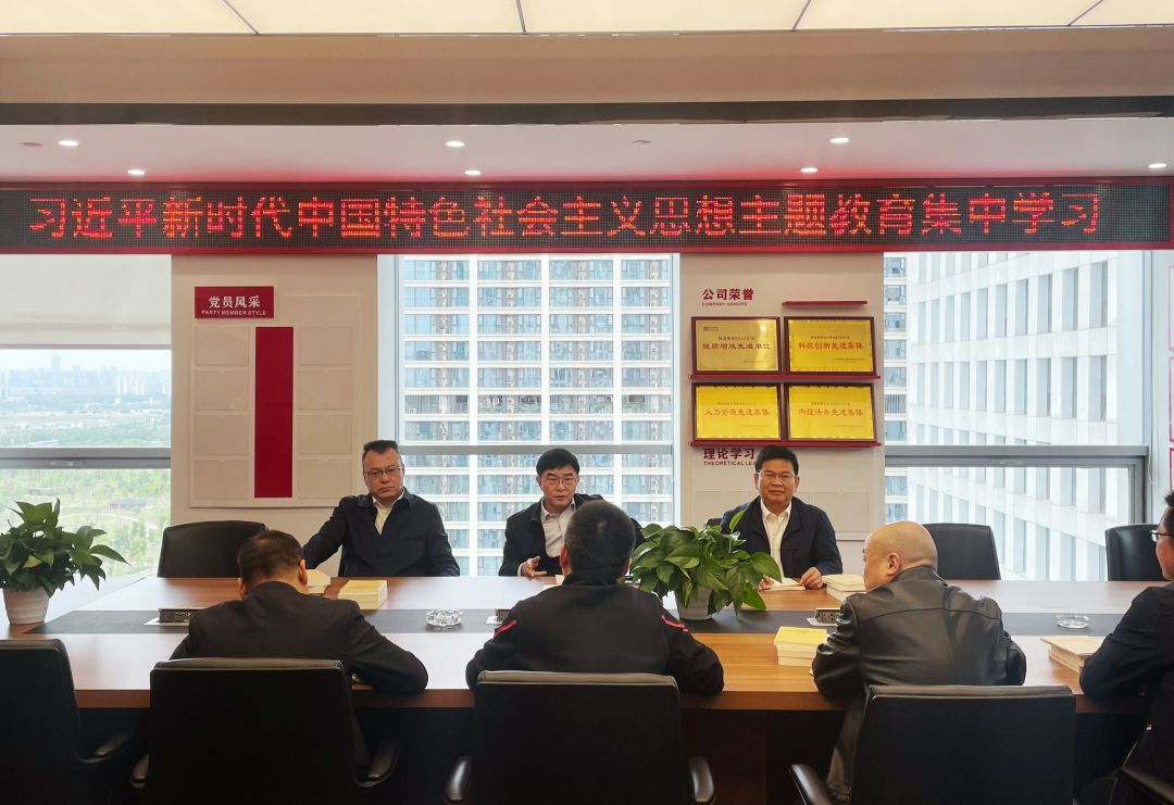 1.合資鐵路公司.jpg
