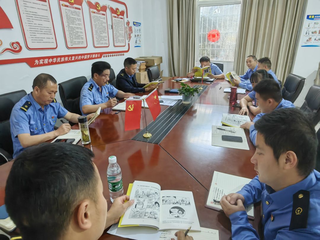 5歸連鐵路公司1.jpg