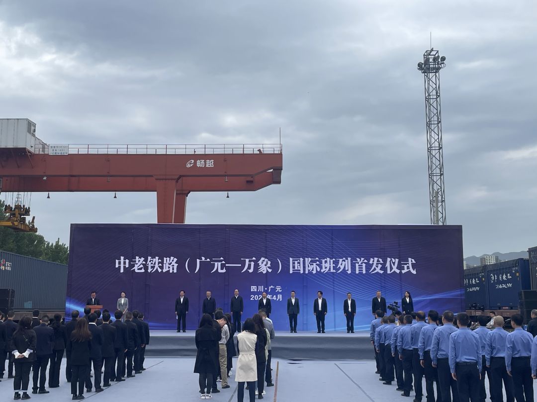 微信圖片_20230429123626.jpg