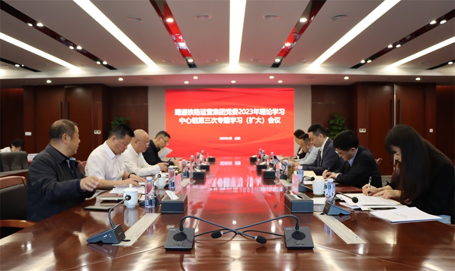 微信圖片_20230429123911.jpg
