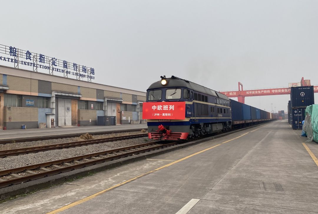 中歐班列.jpg
