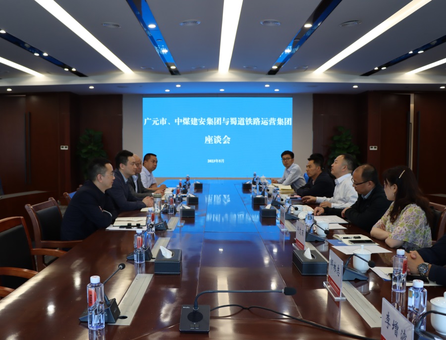 微信圖片_20230509093216.jpg
