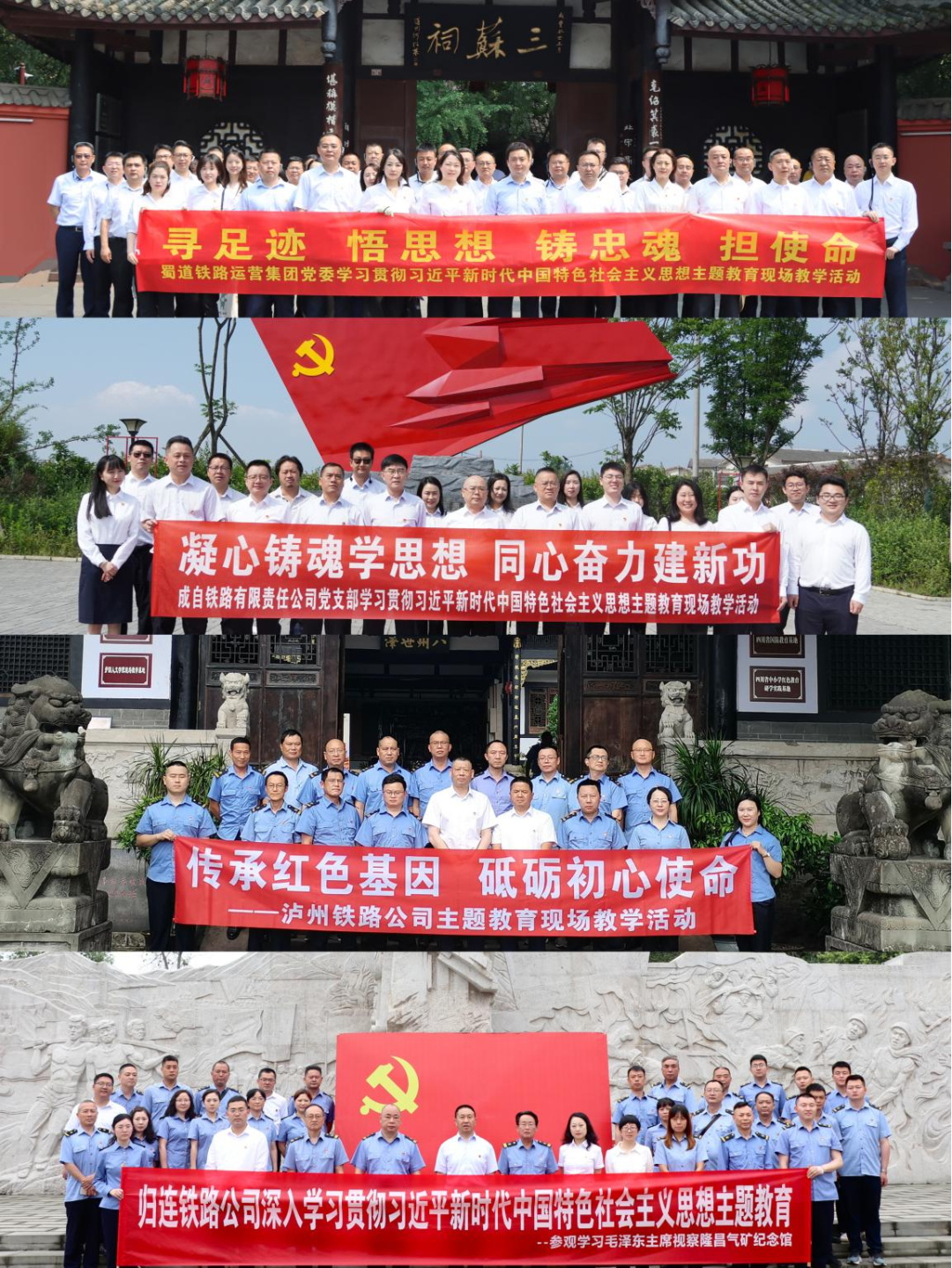 圖片2_看圖王.jpg