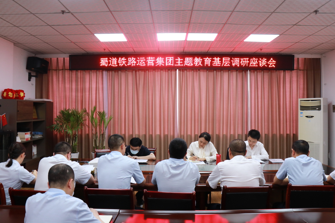 微信圖片_20230526172333.jpg