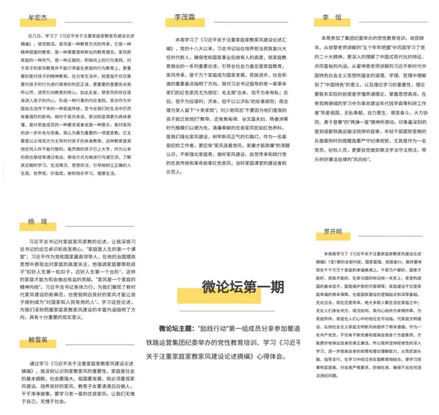 圖片1.jpg