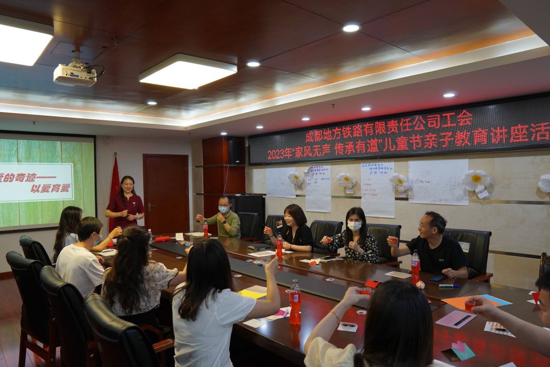 04地方鐵路公司.jpg
