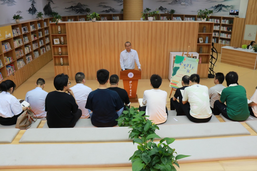 2.主題教育微黨課.JPG