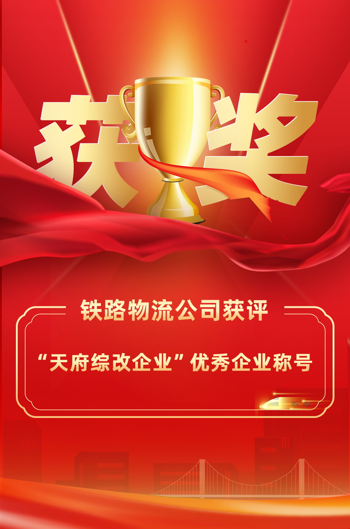 119302951763055971_看圖王.jpg