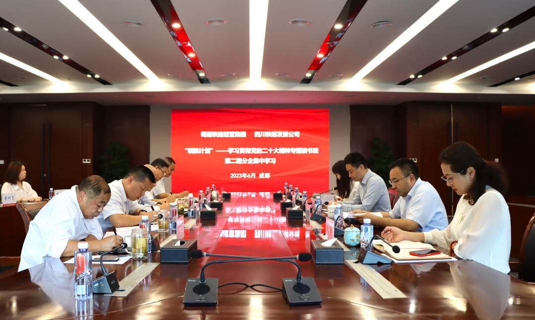微信圖片_20230615171204_看圖王.jpg