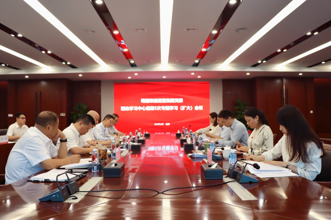 微信圖片_20230616172634.jpg