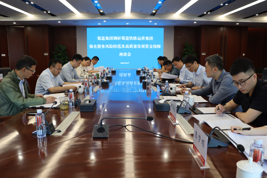 微信圖片_20230616180458.png