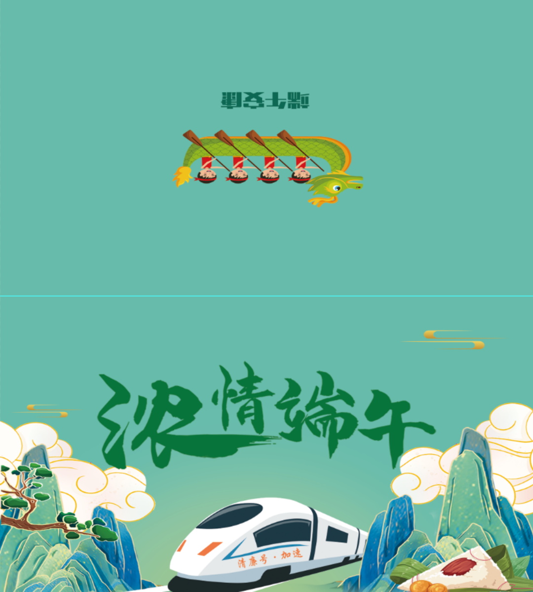 照片2_看圖王.jpg