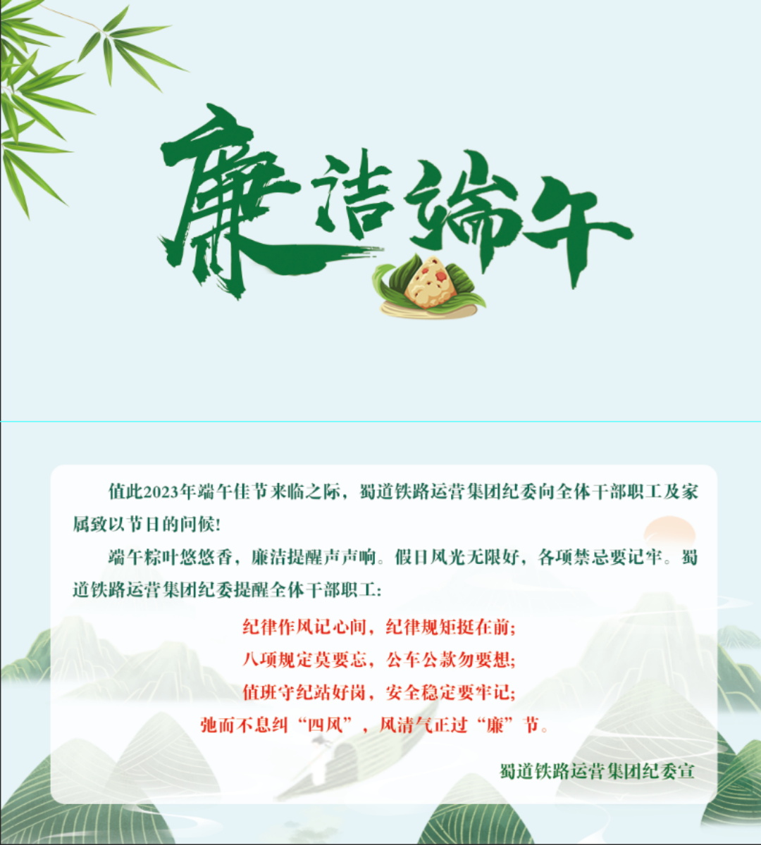 照片3_看圖王.jpg