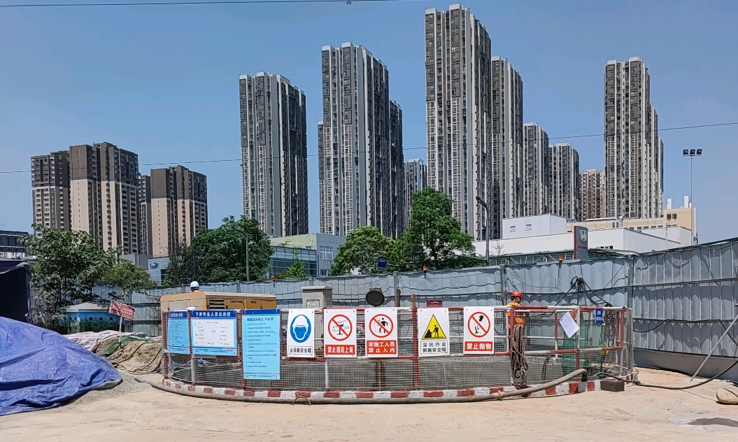 微信圖片_20230627200855_看圖王.jpg