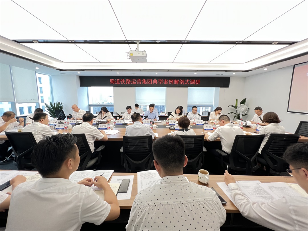 微信圖片_20230710173602.jpg
