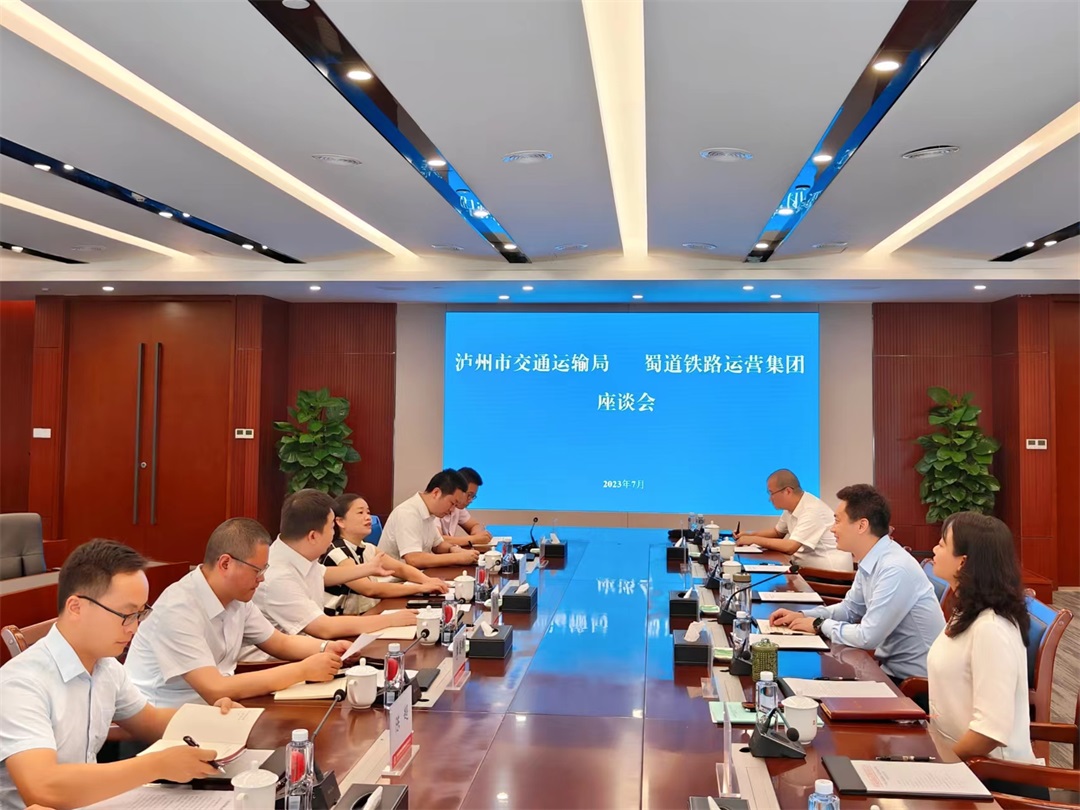 微信圖片_20230710193038.jpg