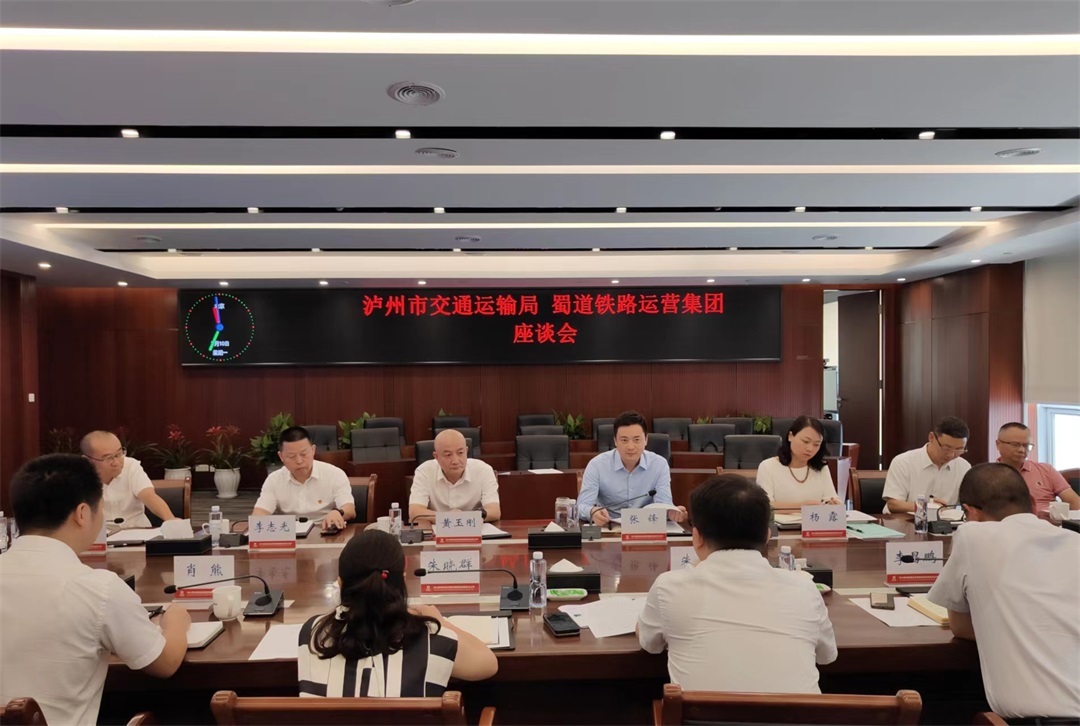 微信圖片_20230710193033.jpg