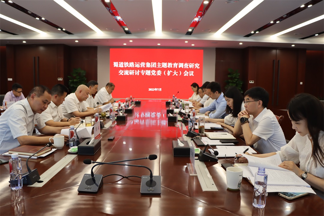 微信圖片_20230710174714.jpg