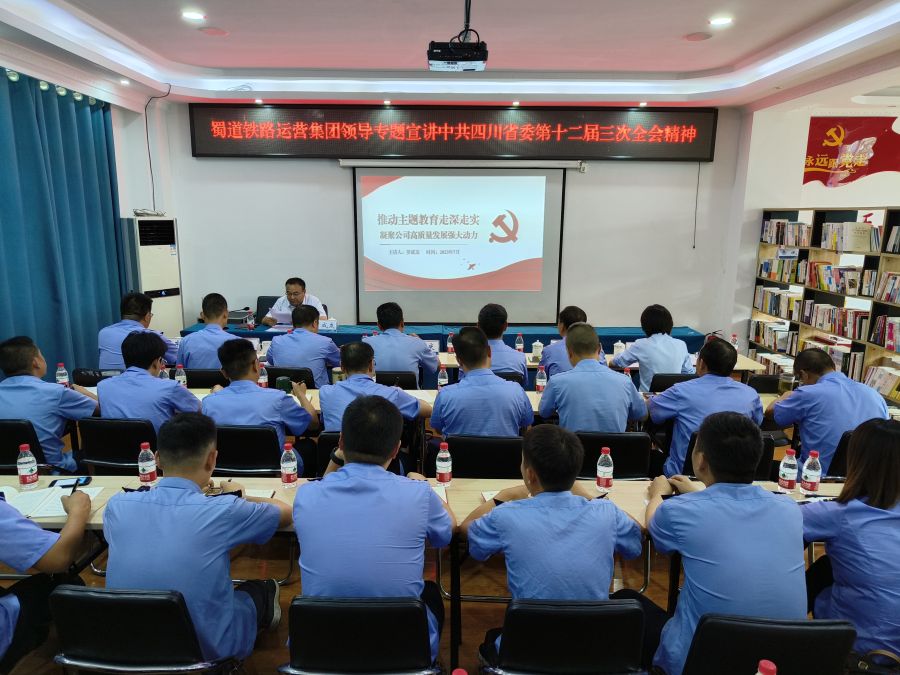 2.宣講.jpg
