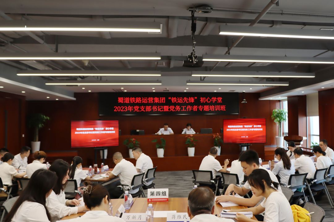 微信圖片_20230811174609.jpg