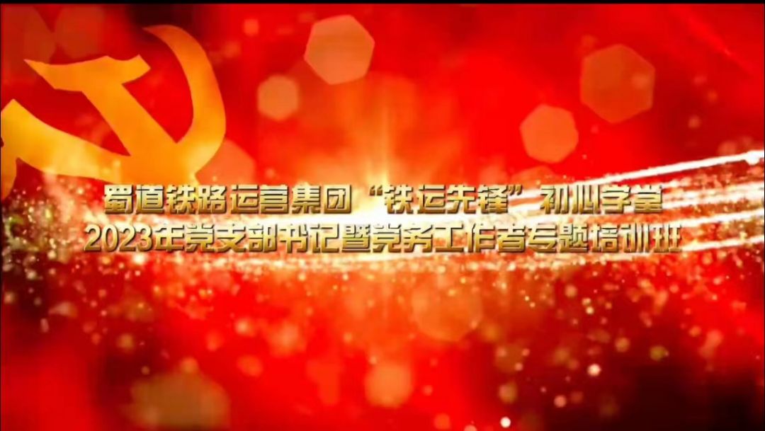 微信圖片_20230811184631.jpg