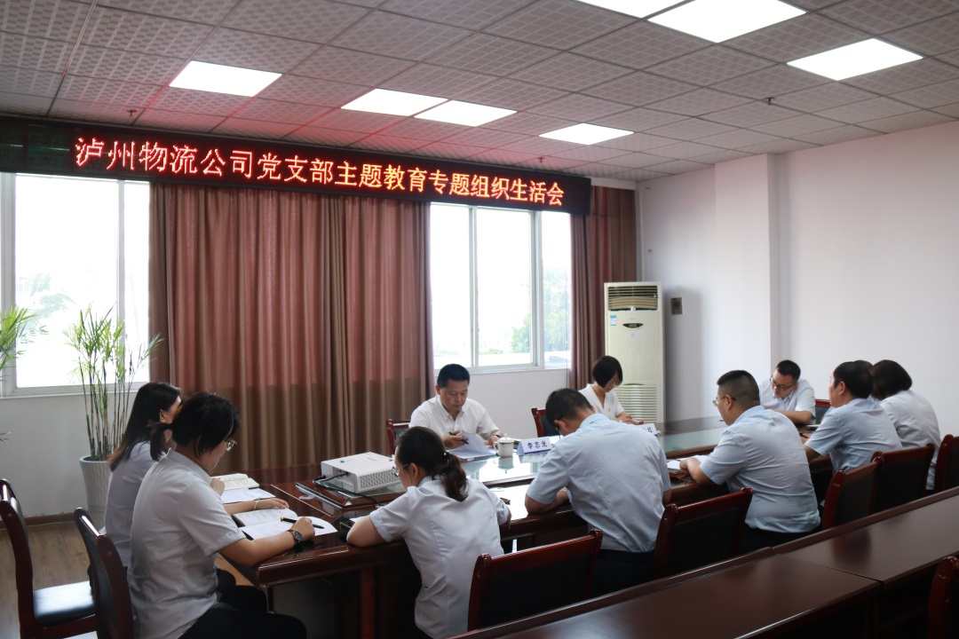 微信圖片_20230829170623.jpg