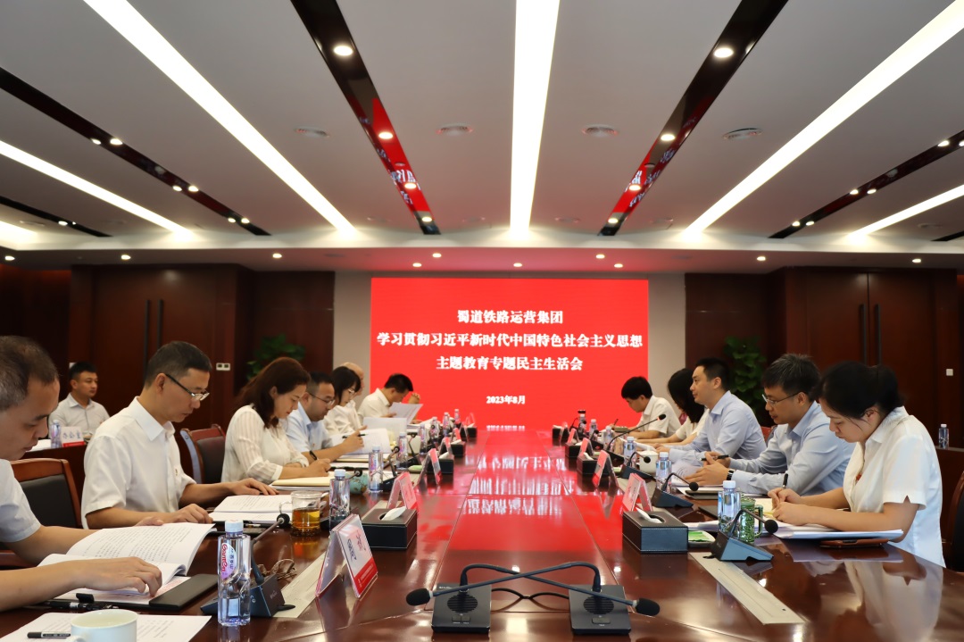 微信圖片_20230831203144.jpg